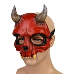 Daemon  Face Mask